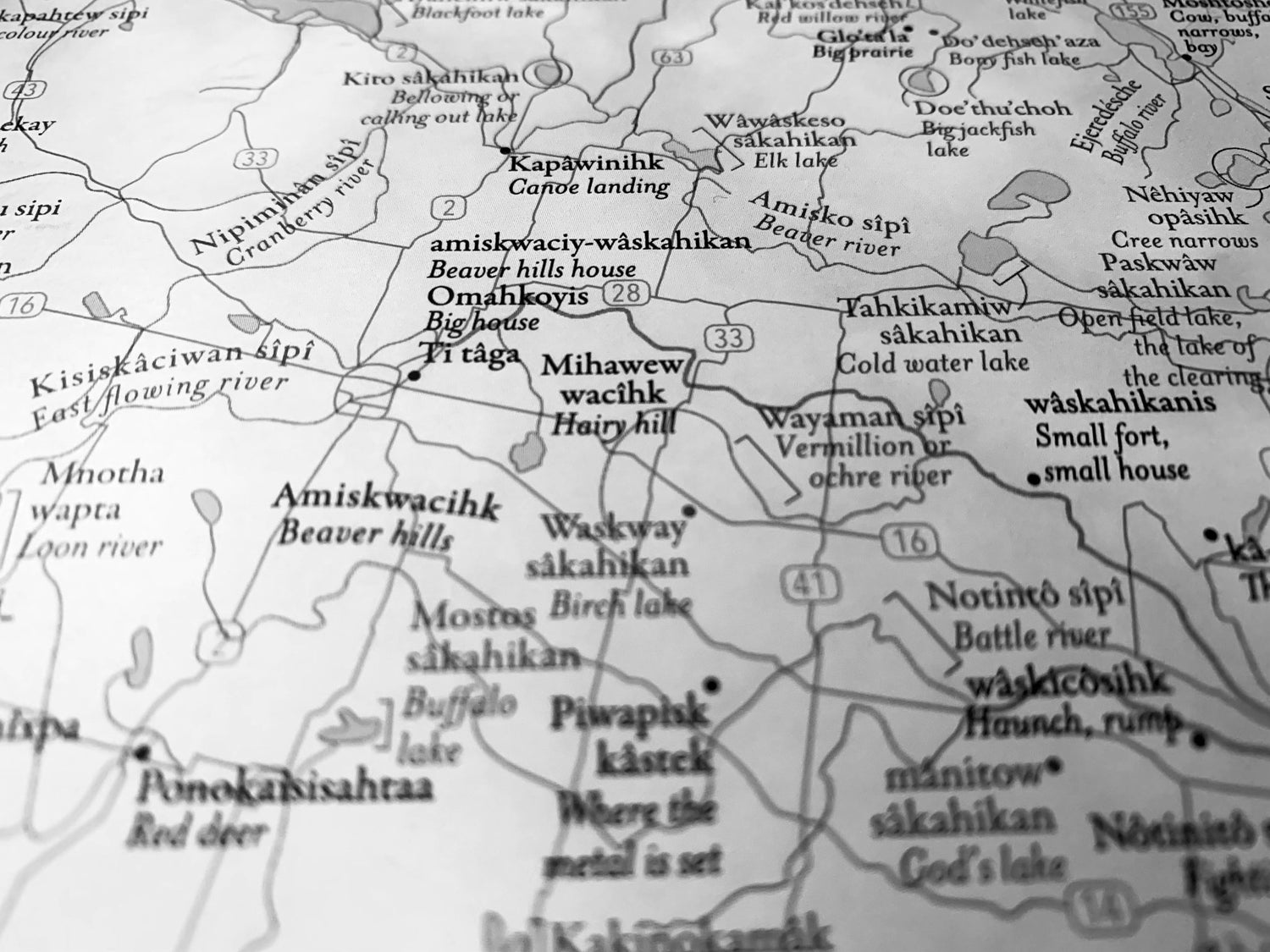 The Original SupplyChain - Indigenous Box