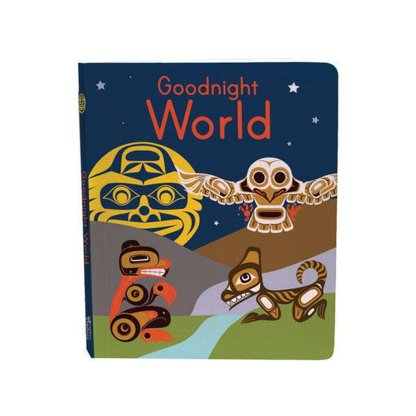 Children's Board Book "Good Morning World" by Paul Windsor or "Goodnight World"