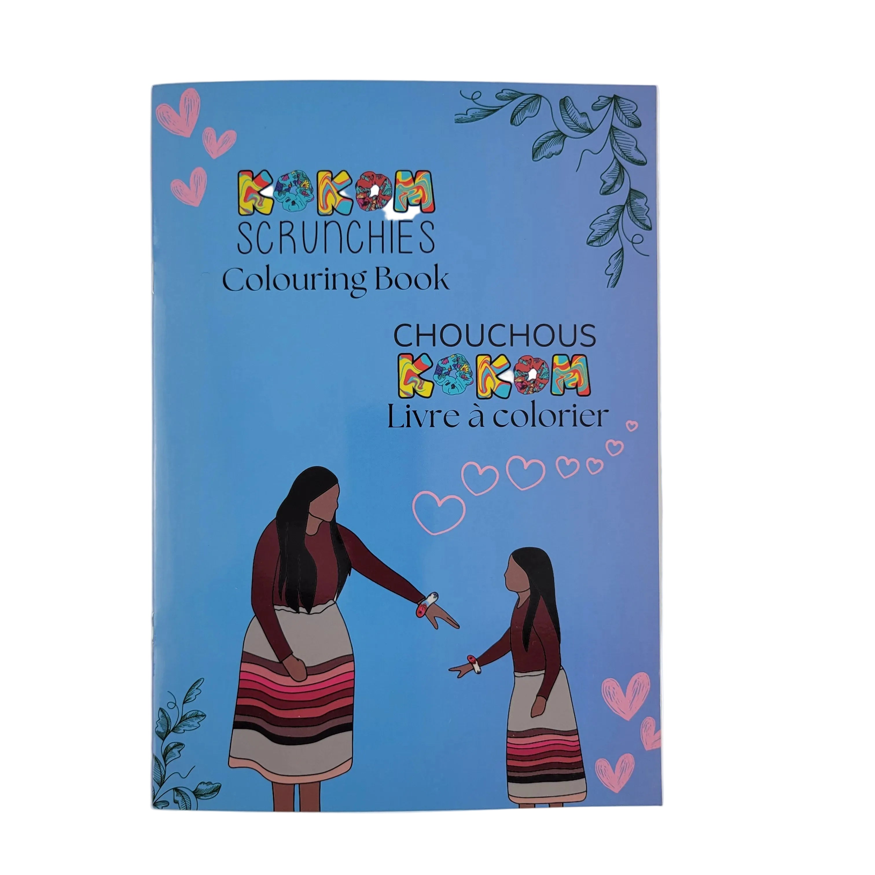 Kokom Scrunchies Bilingual Colouring Book