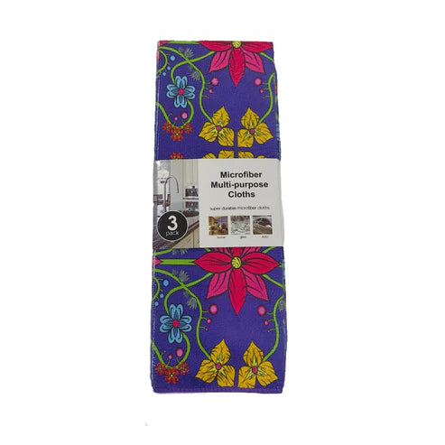 Keya - Kitchen Towel Set