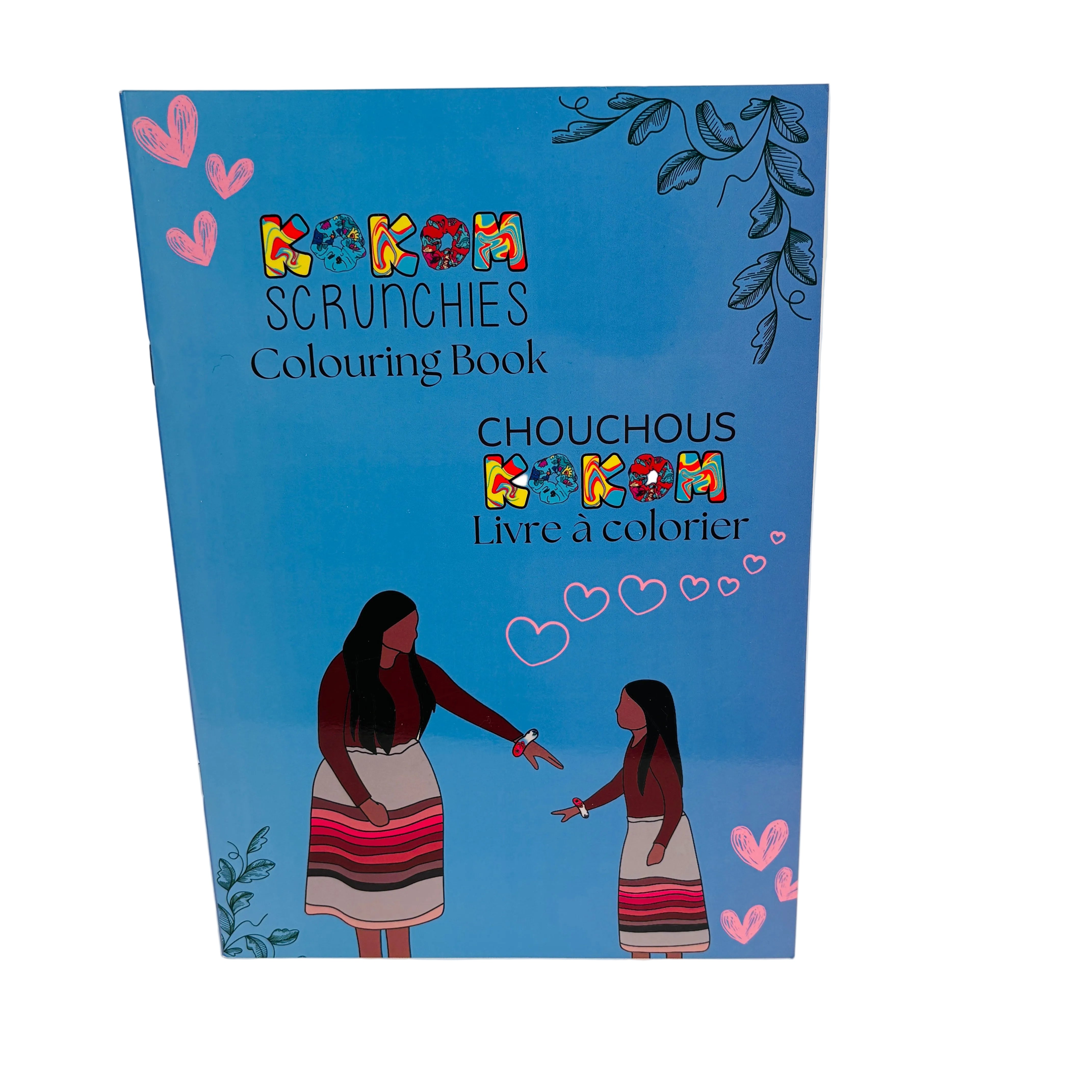 Kokom Scrunchies - Interactive Colouring Book (bilingual)