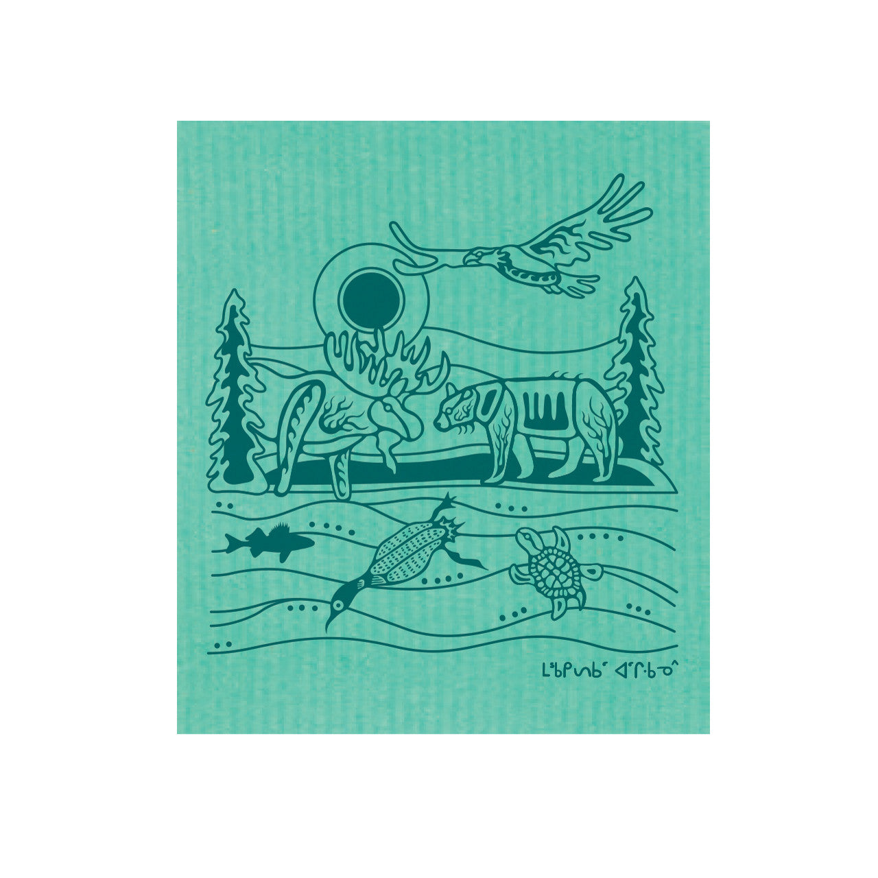 Native Northwest - Eco Cloths