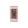 Small Cotton Towel - Indigenous Box