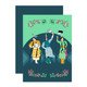 Small Notebook 4"x5.75" - Indigenous Box